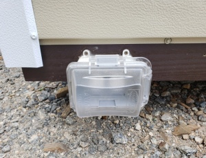 Outside-Electrical-Boxes-Available